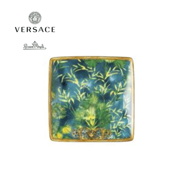 Bomboniera Versace Jungle coppetta quadrata piana cm. 12 freeshipping - L'Egizia